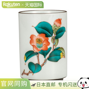 日本直邮九谷烧大茶杯山茶花茶具茶杯受欢迎的礼物赠品长寿祝贺//