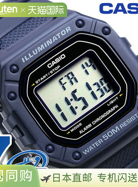 日本直邮Casio卡西欧数字海外型号男士女士手表 W-218H-1AVDF Chi