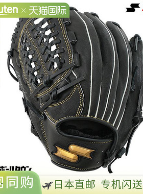 日本直邮SSK Windream 棒球手套全能型L 码适合青少年左手投掷者4