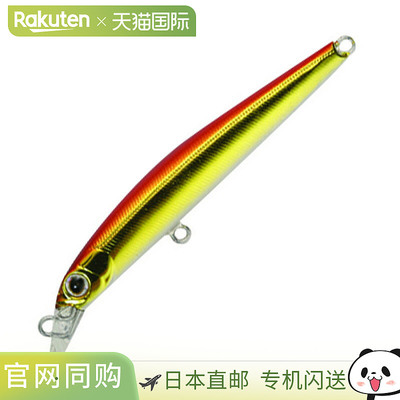 Zipbaits Ridge Slim 60SS 60mm 703 阿卡金