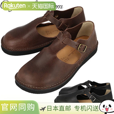GUNA 玛丽珍系带鞋 OH003 009 208 男女通用