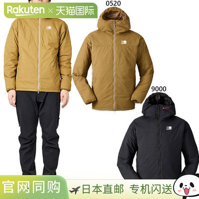 日本直邮Karrimor 男士 Insulation LT 连帽衫长袖户外服装上衣夹