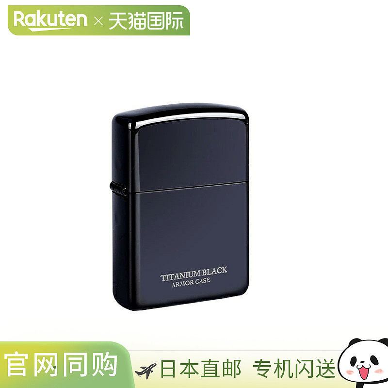 Zippo Armor钛金涂层打火机,黑色16-BKTT、蓝色16-BLTT、金色16-