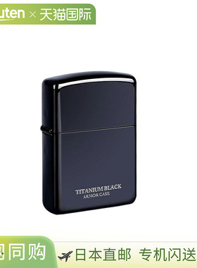 Zippo Armor钛金涂层打火机，黑色16-BKTT、蓝色16-BLTT、金色16-