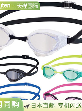 WORLD AQUATICS 批准 SWANS 男士女士 VEGA α 赛车型号 VEGA-Nre