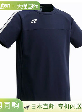 Yonex尤尼克斯Unigame男女同款衬衫休闲短袖FW1007-019