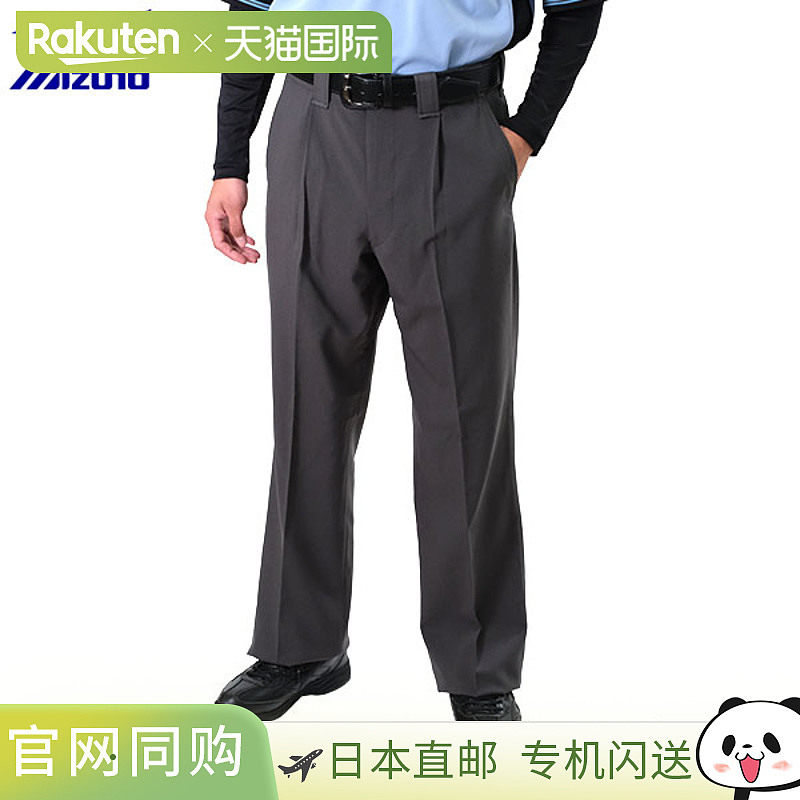 日本直邮裁判用品棒球 Mizuno 休闲裤 内裆球衣含调节功能 12JD5X