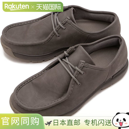 日本直邮Moonstar 810s 通勤运动鞋 [54410379 FW25] ET036 COMUT