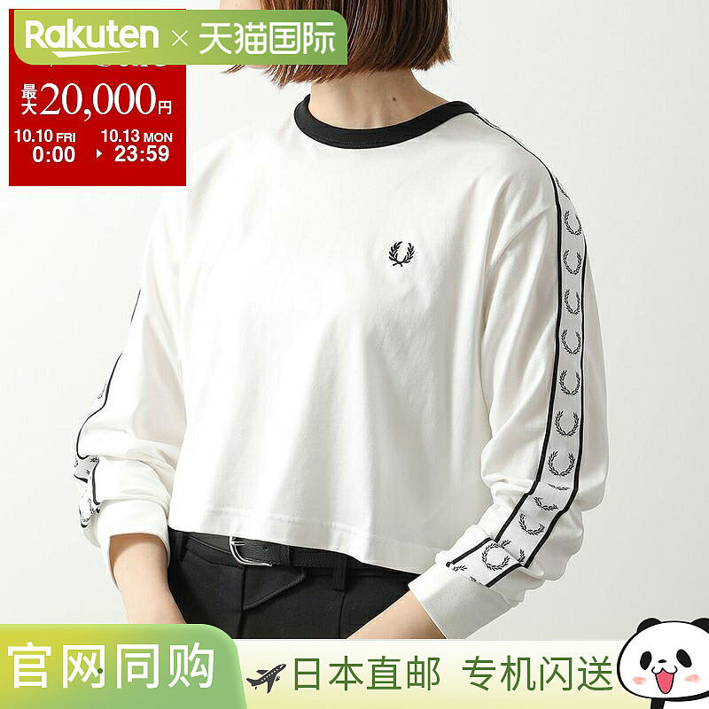 日本直邮FRED PERRY 压胶长袖T恤 G1109 女士长袖 T 恤带徽标和月