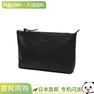 rubono 门 Lsize 日本直邮 SLOW 小袋子小袋 慢小袋