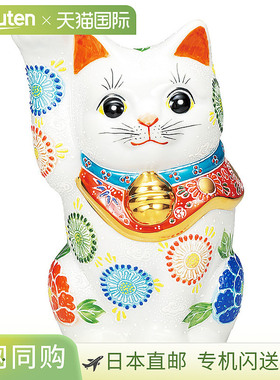 日本直邮九谷烧 No.8 招财猫雕像白色幸运符