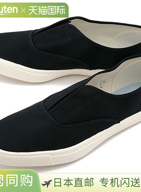 日本直邮MOONSTAR SKOOLER KACKS 54321036 SS22 KACKS 男女一脚B