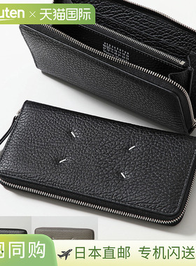 Maison Margiela 11 圆形拉链长钱包 S56UI0110 P4455 女士全拉链