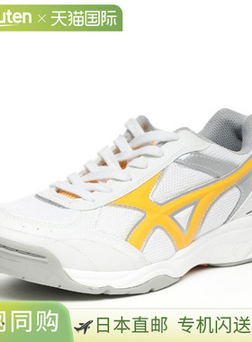 日本直邮Moonstar 男女运动鞋 MS 3300G 白色 / MOONSTAR 1122006