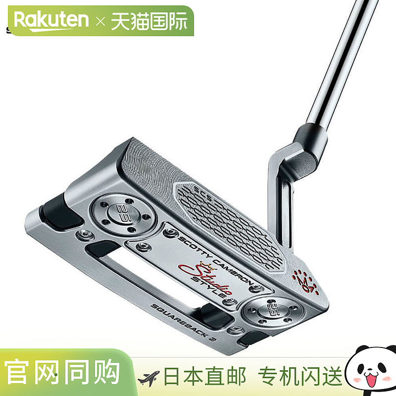 Scotty Cameron STUDIO STYLE Squareback2 长款设计推杆