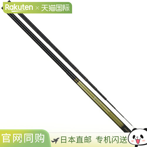 日本直邮Uzaki Nissin Mountain Stream 钓竿 Nukemusou TZ 3 向