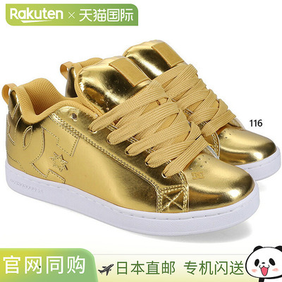 日本直邮DC Shoes 女士 Court 图案运动鞋系带款DW261008