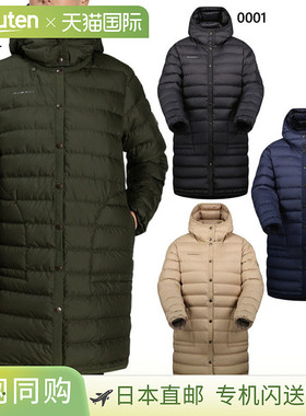 Mammut 女士 Seon IN 开衫长款亚洲版型 Seon IN 开衫长款 AF 外