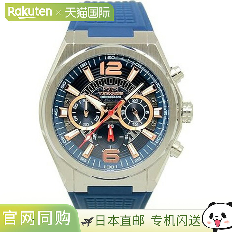 日本直邮T8B84SN TECHNOS 男士手表