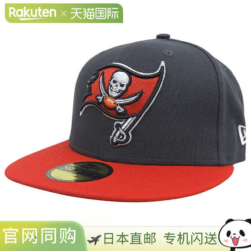 日本直邮NEW ERA NFL OTC 59FIFTY 棒球帽 灰色×红色 7 1/4 NE60