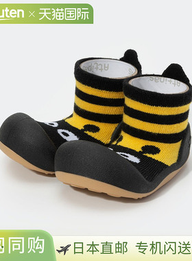 Attipas 蜜蜂婴儿鞋儿童蜜蜂图案袜鞋完美适合作为婴儿洗礼礼物人