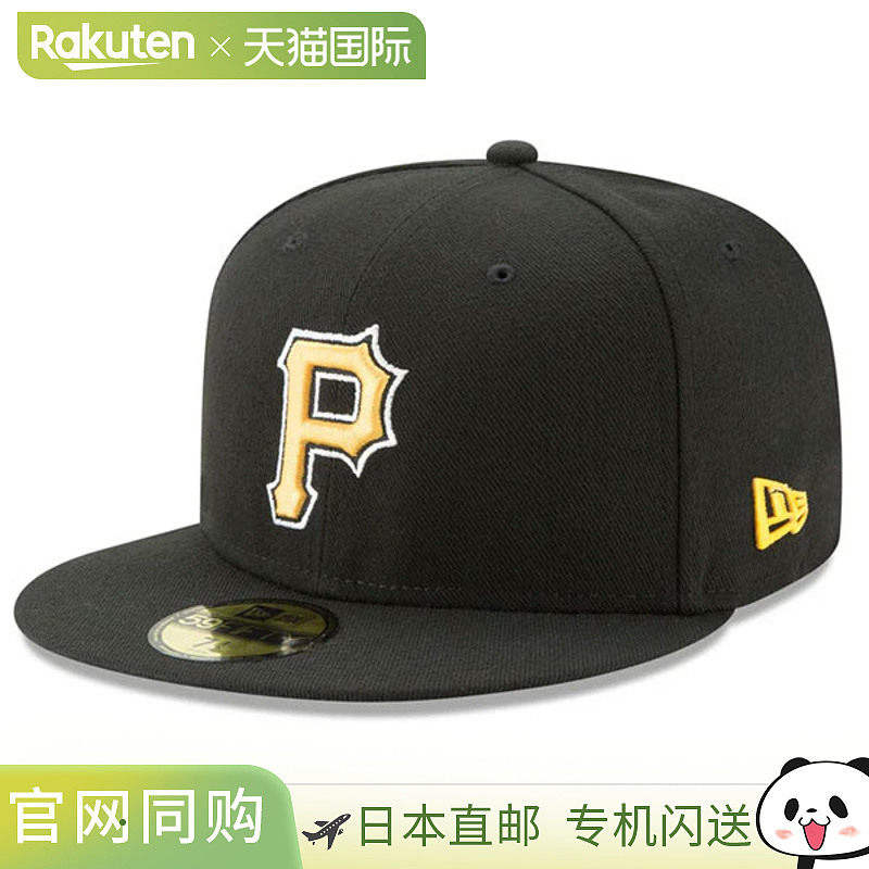 日本直邮New Era 59FIFTY MLB 场上匹兹堡海盗替补 1 14524858
