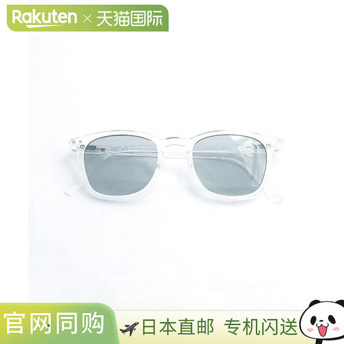 IZIPIZI(イジピジ)SUNGLASS(サングラス)SUN #EjCME [SUN-E]