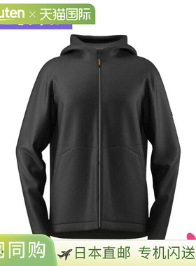 男女通用弹力连帽 TR 夹克 46800