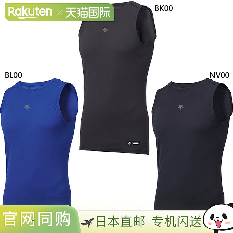 DESCENTE 男士圆领无袖衬衫棒球服上衣吸汗速干DESCENTE DB5SUD00