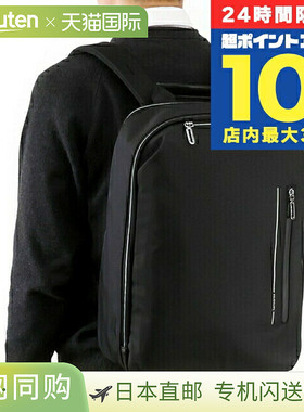 日本直邮Samsonite 男士背包 品牌 Samsonite ONGOING 背包 背包
