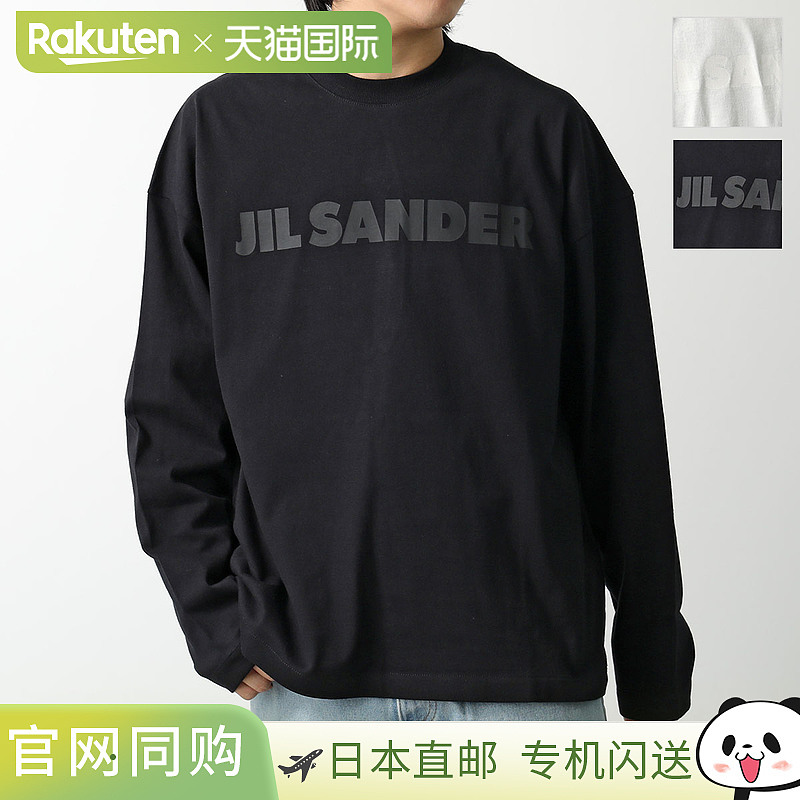 日本直邮JIL SANDER T 恤 J21GC0167 J20243 男士 长袖 针织 标志