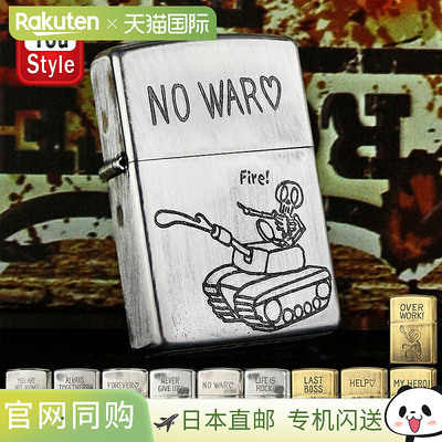 ZIPPO打火机搞笑骷髅骷髅火机银色2UDS6色男士女士