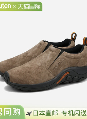 日本直邮MERRELL JUNGLE MOC GUNSMOKE j60787