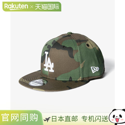 日本直邮New Era 9FIFTY 洛杉矶道奇队 MLB 基本款系列帽子 男女