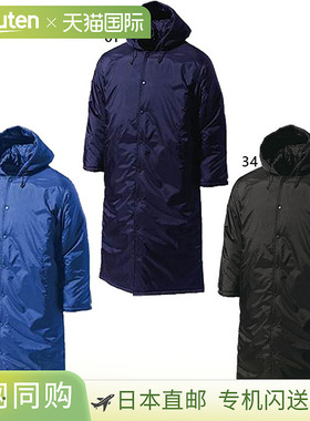 日本直邮WUNDOU 儿童长款棉衣外套上衣休闲服足球服 WUNDOU P-699