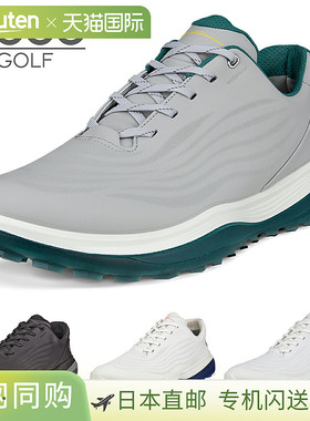 ECCO 日本 LT1 男款防水无钉高尔夫球鞋 2024款“132264”
