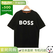 Boss T恤短袖 标志T黑色男士 日本直邮Hugo 50481923 001