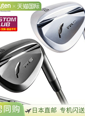 Fourteen FR-5 挖起杆搭配 Diamana Thump 铁杆杆身（2025 年新款