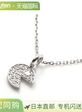 日本直邮GARDEL 项链银色男女 gdp 107r sv cz LOVE COOK 项链