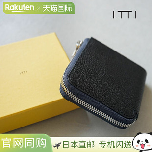 CRISTY 非 WLT Christy COMPACT VERY 001 ITTI