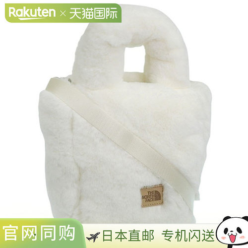 日本直邮The North Face 女士 Plumpy 托特包迷你毛绒两用单肩包N
