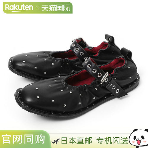 日本直邮Stella McCartney 芭蕾鞋 tz0c66 z4116 930 Studded Bal