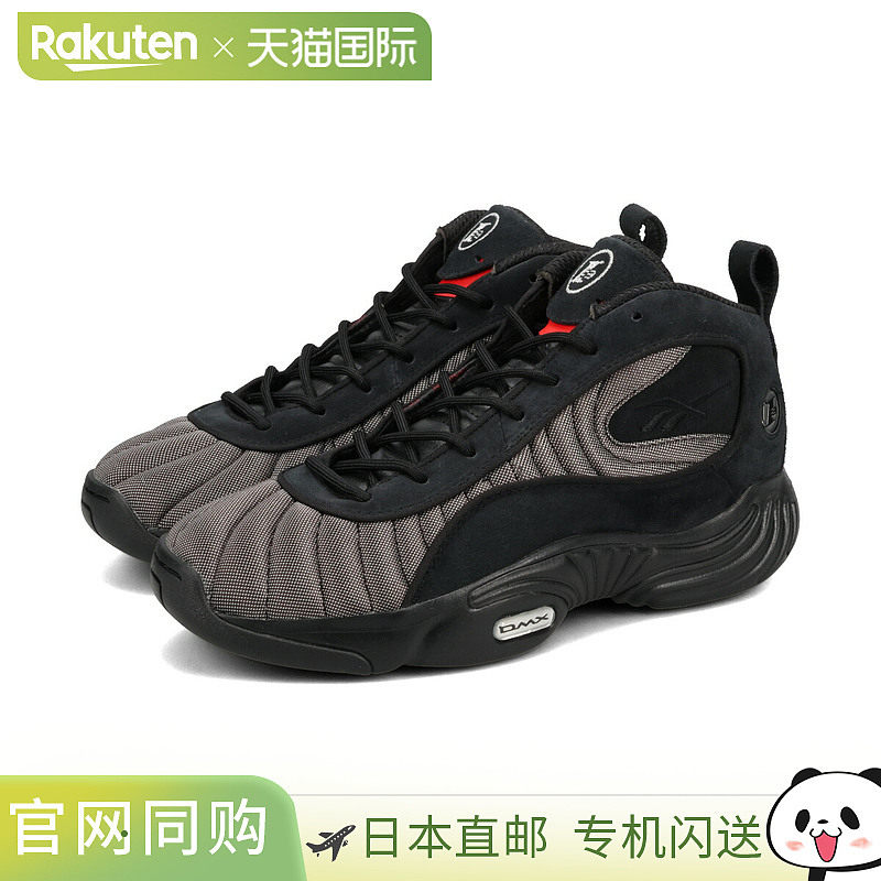 日本直邮Reebok ANSWER III Reebok Answer III 男士运动鞋中帮黑