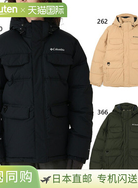 日本直邮哥伦比亚男士 Landroamer 棉服户外服装长袖休闲款米色/W