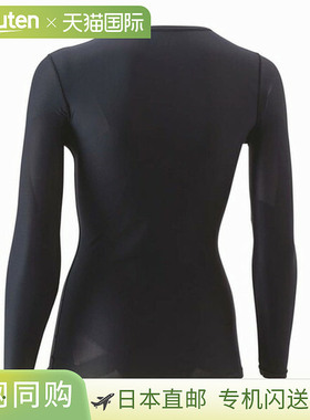 日本直邮Yonex 女式 U 领长袖羽毛球衫 STBA1513-007 女士