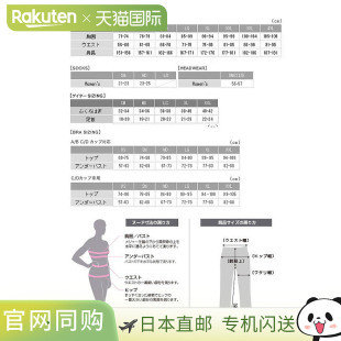 Under Armour 安德玛女士内衣长袖衬衫高领 UA 热装备压缩衣长领