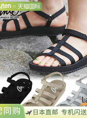 日本直邮arnold palmer 女士凉鞋鞋子运动凉鞋时尚灰色米色阿诺德