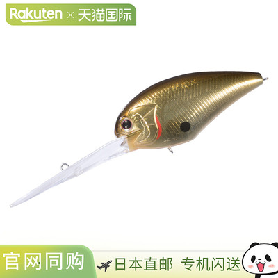 日本直邮OSP Lure Blitz Magnum EX-DR HH53 半镜面金