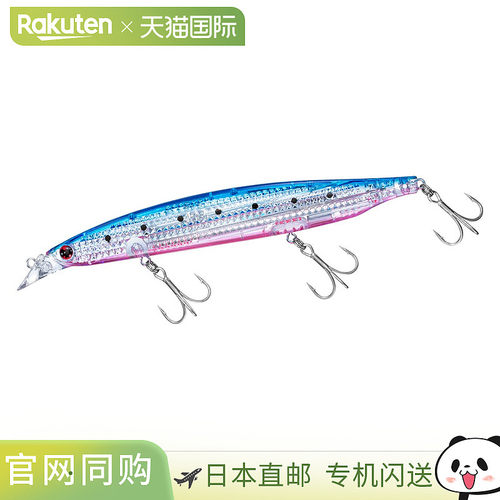 日本直邮DAIWA 达亿瓦海鲈路亚 Shoreline Shiner Z Vertis R Las