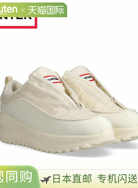 日本直邮Hunter男女通用旅行拉链运动鞋浅白色UFF7003NYL-SHW